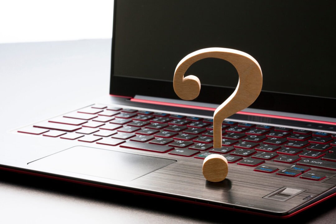 よくいただく質問