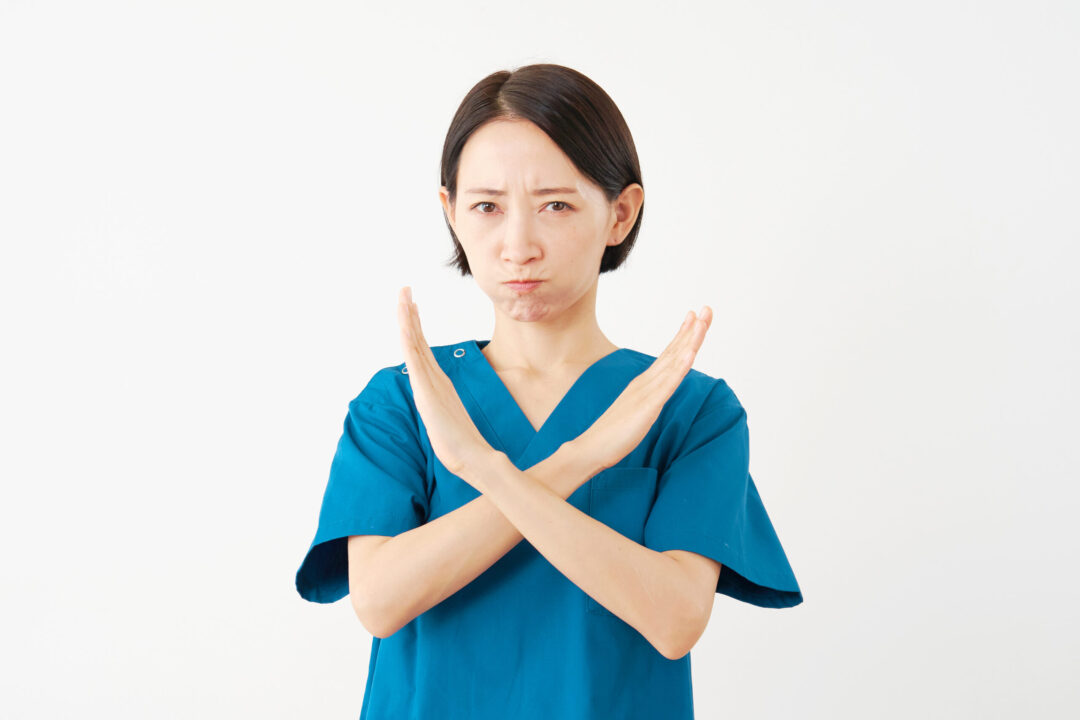 NGワードについて